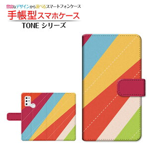 TONE e21�g�[�� �C�[�g�D�G���e�B����TONE���o�C���蒠�^ �J�������Ή� �X�}�z�J�o�[ �_�C�A���[�^ �u�b�N�^Stripe(�X�g���C�v) type012