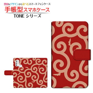 TONE e21g[ C[gDGeBTONEoC蒠^ JΉ X}zJo[ _CA[^ ubN^a type002