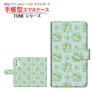 TONE e21g[ C[gDGeBTONEoC蒠^ JΉ X}zJo[ _CA[^ ubN^ԕ