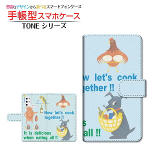 TONE e21g[ C[gDGeBTONEoC蒠^ JΉ X}zJo[ _CA[^ ubN^NbLOAj}