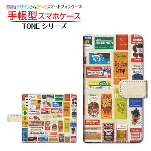 TONE e21g[ C[gDGeBTONEoC蒠^ JΉ X}zJo[ _CA[^ ubN^`R[g