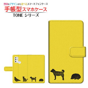 TONE e21�g�[�� �C�[�g�D�G���e�B����TONE���o�C���蒠�^ �J�������Ή� �X�}�z�J�o�[ �_�C�A���[�^ �u�b�N�^�A�j�}��(type001)