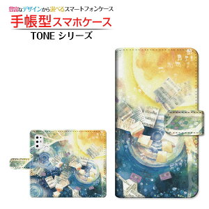 TONE e21�g�[�� �C�[�g�D�G���e�B����TONE���o�C���蒠�^ �J�������Ή� �X�}�z�J�o�[ �_�C�A���[�^ �u�b�N�^���̉�