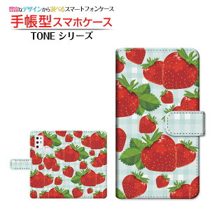 TONE e21g[ C[gDGeBTONEoC蒠^ JΉ X}zJo[ _CA[^ ubN^ƃ`FbN