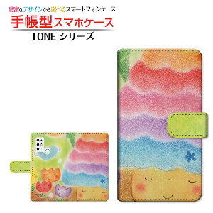 TONE e21g[ C[gDGeBTONEoC蒠^ JΉ X}zJo[ _CA[^ ubN^Jt̂ƃ`[bv