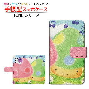 TONE e21g[ C[gDGeBTONEoC蒠^ JΉ X}zJo[ _CA[^ ubN^̂nEXƉ