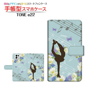 TONE e22g[ C[gDGeBc[TONEoC蒠^ JΉ X}zJo[ _CA[^ ubN^tBMAXP[g