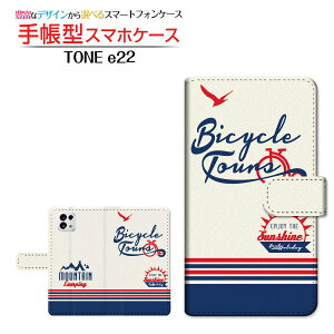 TONE e22g[ C[gDGeBc[TONEoC蒠^ JΉ X}zJo[ _CA[^ ubN^MOUNTAIN