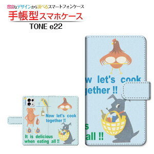 TONE e22g[ C[gDGeBc[TONEoC蒠^ JΉ X}zJo[ _CA[^ ubN^NbLOAj}