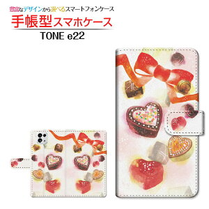 TONE e22g[ C[gDGeBc[TONEoC蒠^ JΉ X}zJo[ _CA[^ ubN^Sweets time `R[g