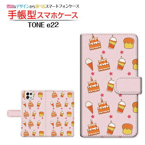 TONE e22g[ C[gDGeBc[TONEoC蒠^ JΉ X}zJo[ _CA[^ ubN^XEB[cp_CX