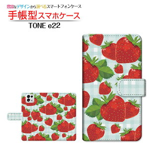 TONE e22g[ C[gDGeBc[TONEoC蒠^ JΉ X}zJo[ _CA[^ ubN^ƃ`FbN