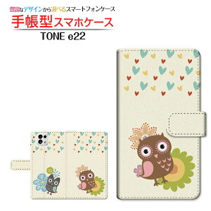 TONE e22g[ C[gDGeBc[TONEoC蒠^ JΉ X}zJo[ _CA[^ ubN^ӂ낤ƃn[g