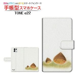 TONE e22g[ C[gDGeBc[TONEoC蒠^ JΉ X}zJo[ _CA[^ ubN^Z