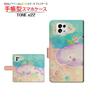 TONE e22g[ C[gDGeBc[TONEoC蒠^ JΉ X}zJo[ _CA[^ ubN^Ȃ