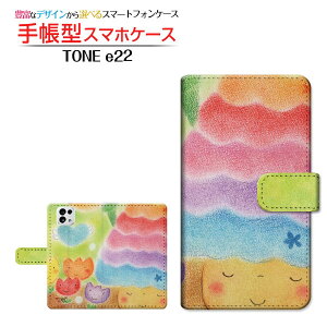 TONE e22g[ C[gDGeBc[TONEoC蒠^ JΉ X}zJo[ _CA[^ ubN^Jt̂ƃ`[bv