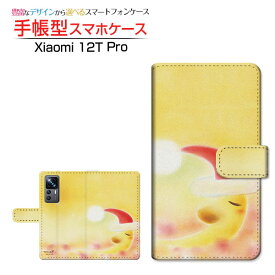 Xiaomi 12T Proシャオミ トゥエルブティー プロSoftBank手帳型 カメラ穴対応 スマホカバー ダイアリー型 ブック型サンタMoon