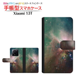 Xiaomi 13T [XIG04]�V���I�~ �T�[�e�B�[���e�B�[au UQ mobile�蒠�^ �J�������Ή� �X�}�z�J�o�[ �_�C�A���[�^ �u�b�N�^�F���� ���̏W�܂�