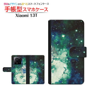 Xiaomi 13T [XIG04]�V���I�~ �T�[�e�B�[���e�B�[au UQ mobile�蒠�^ �J�������Ή� �X�}�z�J�o�[ �_�C�A���[�^ �u�b�N�^�F���� ���_ �O���[��