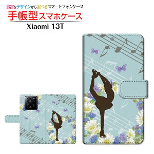 Xiaomi 13T [XIG04]VI~ T[eB[eB[au UQ mobile蒠^ JΉ X}zJo[ _CA[^ ubN^tBMAXP[g