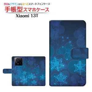 Xiaomi 13T [XIG04]�V���I�~ �T�[�e�B�[���e�B�[au UQ mobile�蒠�^ �J�������Ή� �X�}�z�J�o�[ �_�C�A���[�^ �u�b�N�^�P�����ƌ���