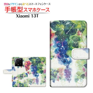 Xiaomi 13T [XIG04]VI~ T[eB[eB[au UQ mobile蒠^ JΉ X}zJo[ _CA[^ ubN^̉