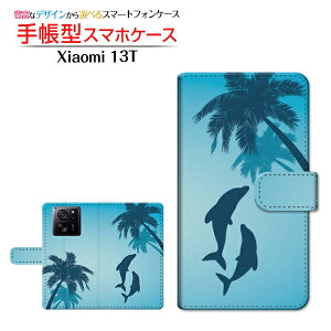 Xiaomi 13T [XIG04]�V���I�~ �T�[�e�B�[���e�B�[au UQ mobile�蒠�^ �J�������Ή� �X�}�z�J�o�[ �_�C�A���[�^ �u�b�N�^�C���J�ƃ��V�̖�