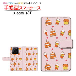 Xiaomi 13T [XIG04]VI~ T[eB[eB[au UQ mobile蒠^ JΉ X}zJo[ _CA[^ ubN^XEB[cp_CX