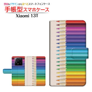 Xiaomi 13T [XIG04]VI~ T[eB[eB[au UQ mobile蒠^ JΉ X}zJo[ _CA[^ ubN^FM