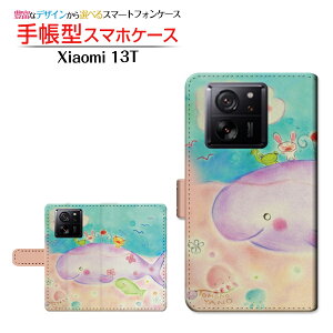 Xiaomi 13T [XIG04]VI~ T[eB[eB[au UQ mobile蒠^ JΉ X}zJo[ _CA[^ ubN^Ȃ