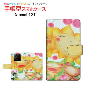 Xiaomi 13T [XIG04]�V���I�~ �T�[�e�B�[���e�B�[au UQ mobile�蒠�^ �J�������Ή� �X�}�z�J�o�[ �_�C�A���[�^ �u�b�N�^�Ȃ��悵�p�[�e�B�[