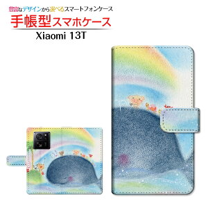 Xiaomi 13T [XIG04]VI~ T[eB[eB[au UQ mobile蒠^ JΉ X}zJo[ _CA[^ ubN^Ɠ  Ƃ