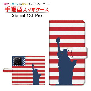 Xiaomi 13T Pro�V���I�~ �T�[�e�B�[���e�B�[ �v��SoftBank�蒠�^ �J�������Ή� �X�}�z�J�o�[ �_�C�A���[�^ �u�b�N�^�A�����J��(�{�[�_�[)