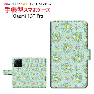 Xiaomi 13T ProVI~ T[eB[eB[ vSoftBank蒠^ JΉ X}zJo[ _CA[^ ubN^ԕ