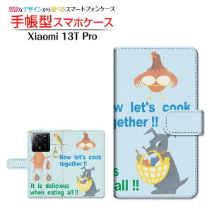 Xiaomi 13T ProVI~ T[eB[eB[ vSoftBank蒠^ JΉ X}zJo[ _CA[^ ubN^NbLOAj}