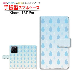 Xiaomi 13T Pro�V���I�~ �T�[�e�B�[���e�B�[ �v��SoftBank�蒠�^ �J�������Ή� �X�}�z�J�o�[ �_�C�A���[�^ �u�b�N�^�h���b�v