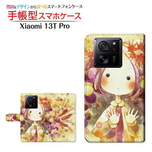 Xiaomi 13T Pro�V���I�~ �T�[�e�B�[���e�B�[ �v��SoftBank�蒠�^ �J�������Ή� �X�}�z�J�o�[ �_�C�A���[�^ �u�b�N�^�����ȏH�q�����