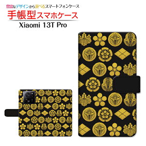 Xiaomi 13T Pro�V���I�~ �T�[�e�B�[���e�B�[ �v��SoftBank�蒠�^ �J�������Ή� �X�}�z�J�o�[ �_�C�A���[�^ �u�b�N�^�Ɩ�h�b�g