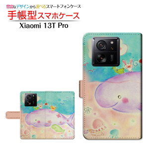 Xiaomi 13T ProVI~ T[eB[eB[ vSoftBank蒠^ JΉ X}zJo[ _CA[^ ubN^Ȃ