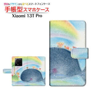 Xiaomi 13T ProVI~ T[eB[eB[ vSoftBank蒠^ JΉ X}zJo[ _CA[^ ubN^Ɠ  Ƃ