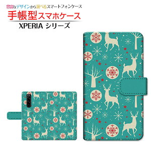 XPERIA 10 II [SO-41A/SOV43/Y!mobile]GNXyA e }[Nc[docomo au Y!mobile蒠^ JΉ X}zJo[ _CA[^ ubN^giJC(type002)