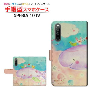 XPERIA 10 IV [SO-52C SOG07]GNXyA e }[NtH[docomo au SoftBank UQ mobile蒠^ JΉ X}zJo[ _CA[^ ubN^Ȃ