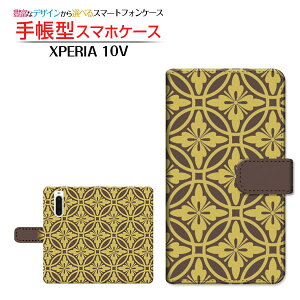 XPERIA 10 V [SO-52D SOG11]GNXyA e }[Nt@Cudocomo au SoftBank yVoC UQ mobile蒠^ JΉ X}zJo[ _CA[^ ubN^a type003