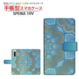 XPERIA 10 V [SO-52D SOG11]�G�N�X�y���A �e�� �}�[�N�t�@�C�udocomo au SoftBank �y�V���o�C�� UQ mobile�蒠�^ �J�������Ή� �X�}�z�J�o�[ �_�C�A���[�^ �u�b�N�^Oriental(type003)