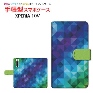XPERIA 10 V [SO-52D SOG11]GNXyA e }[Nt@Cudocomo au SoftBank yVoC UQ mobile蒠^ JΉ X}zJo[ _CA[^ ubN^Mosaic Pattern