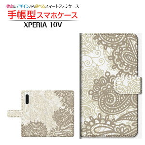 XPERIA 10 V [SO-52D SOG11]�G�N�X�y���A �e�� �}�[�N�t�@�C�udocomo au SoftBank �y�V���o�C�� UQ mobile�蒠�^ �J�������Ή� �X�}�z�J�o�[ �_�C�A���[�^ �u�b�N�^�t�����[(type017)