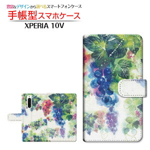 XPERIA 10 V [SO-52D SOG11]GNXyA e }[Nt@Cudocomo au SoftBank yVoC UQ mobile蒠^ JΉ X}zJo[ _CA[^ ubN^̉