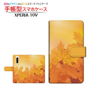 XPERIA 10 V [SO-52D SOG11]GNXyA e }[Nt@Cudocomo au SoftBank yVoC UQ mobile蒠^ JΉ X}zJo[ _CA[^ ubN^݂͗l
