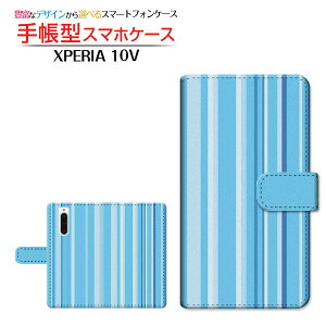 XPERIA 10 V [SO-52D SOG11]�G�N�X�y���A �e�� �}�[�N�t�@�C�udocomo au SoftBank �y�V���o�C�� UQ mobile�蒠�^ �J�������Ή� �X�}�z�J�o�[ �_�C�A���[�^ �u�b�N�^�X�g���C�v�u���[