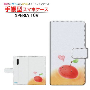 XPERIA 10 V [SO-52D SOG11]GNXyA e }[Nt@Cudocomo au SoftBank yVoC UQ mobile蒠^ JΉ X}zJo[ _CA[^ ubN^񂲂ƃn[g
